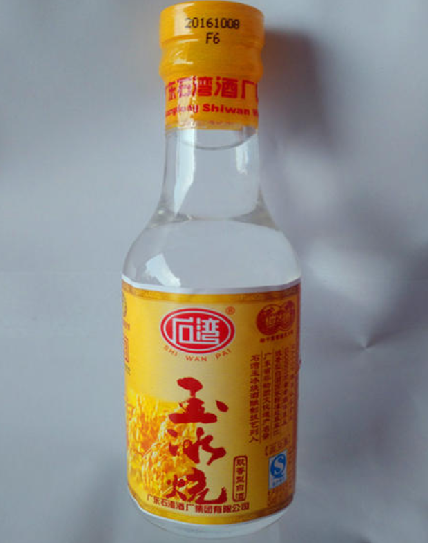  广东米酒玉冰烧怎么样？
