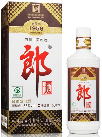 郎酒1956