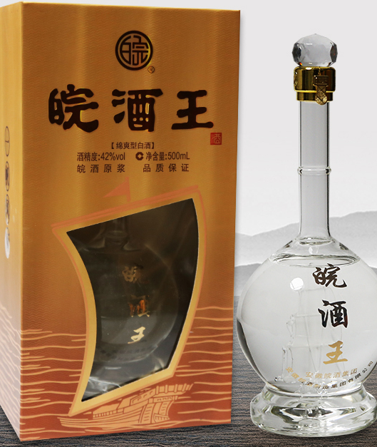 皖酒王价格表及图片