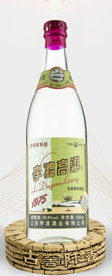 李渡酒价格表大全图片