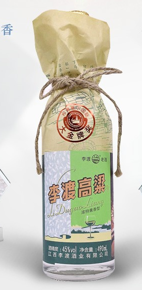 李渡酒价格表大全图片