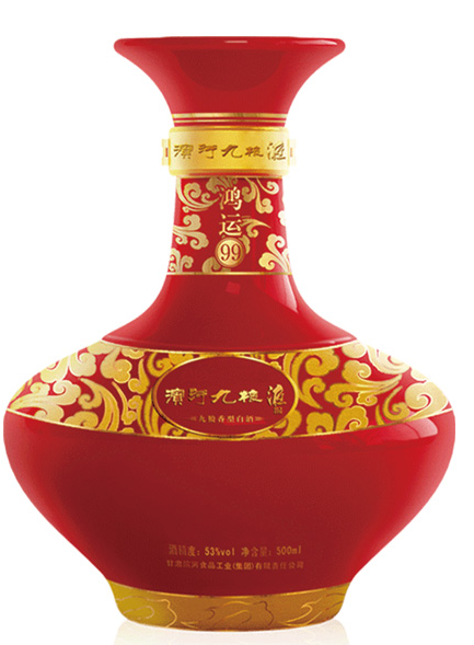  滨河九粮液53度价格多少钱？