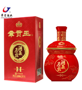 章贡王酒怎么样？章贡王酒价格表