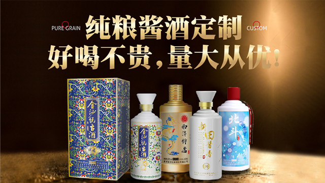 陈酿是什么意思？陈酿酒越老越香的原因