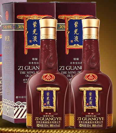 紫光液52度的酒多少钱一瓶？