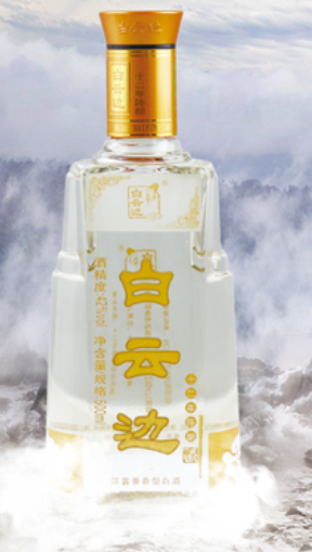 白云边15年多少钱一瓶？