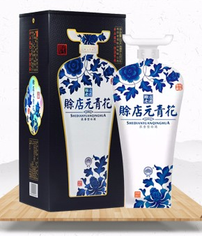  赊店元青花52度价格