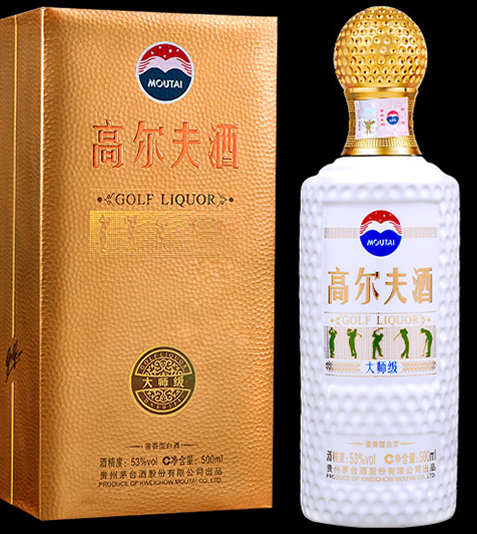 茅台高尔夫酒有哪几种？茅台高尔夫酒价格