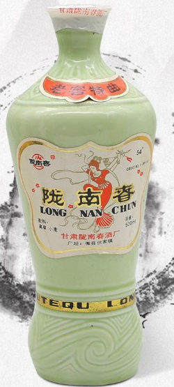  甘肃名酒陇南春酒怎么样？