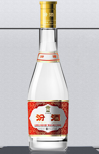 玻汾黄盖汾酒怎么样？53度黄盖汾酒多少钱一瓶？