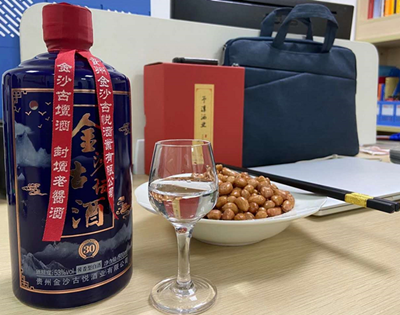 金沙古坛酒,金沙古悦系列酒