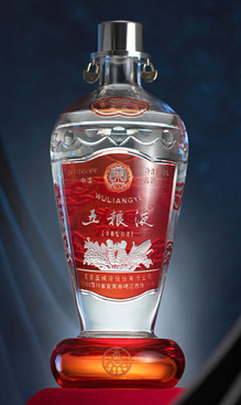五粮液定制酒怎么样？五粮液定制酒多少钱一瓶？