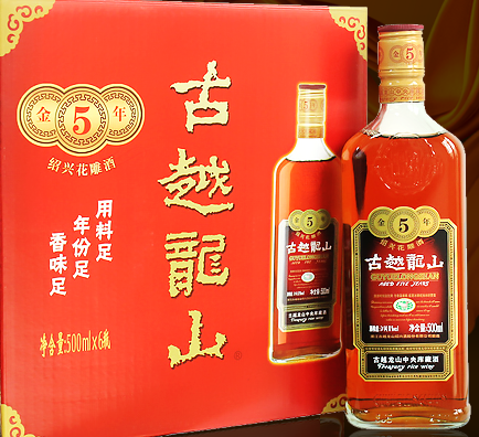 古越龙山花雕酒怎样？绍兴古越龙山黄酒价格