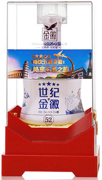 金徽酒属于什么香型？金徽酒出厂地
