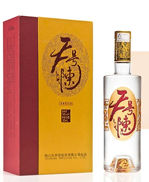  水井坊天号陈酒怎么样？天号陈52度多少钱一瓶？