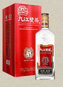 九江双蒸酒是哪里生产的？九江双蒸酒价格表一览