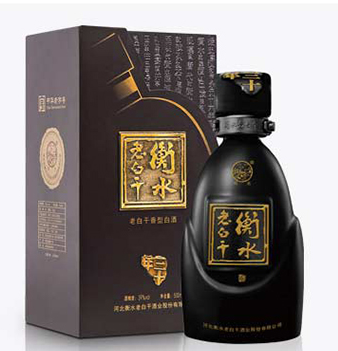 衡水老白干酒价格表