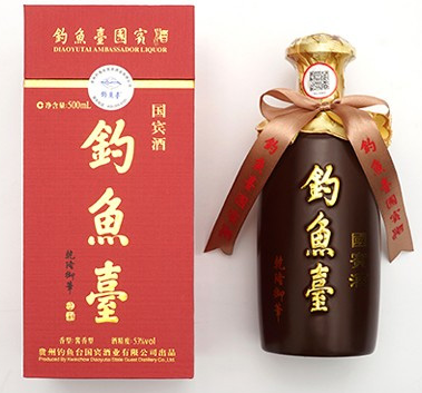 钓鱼台国宾酒算什么档次?