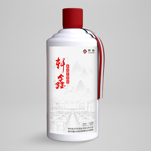 金沙酱酒oem贴牌酒